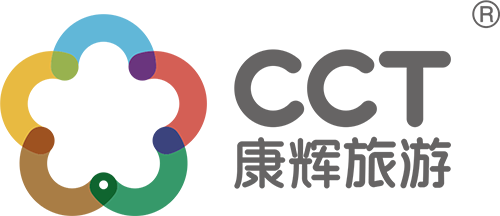 河南康辉国际旅行社有限责任公司