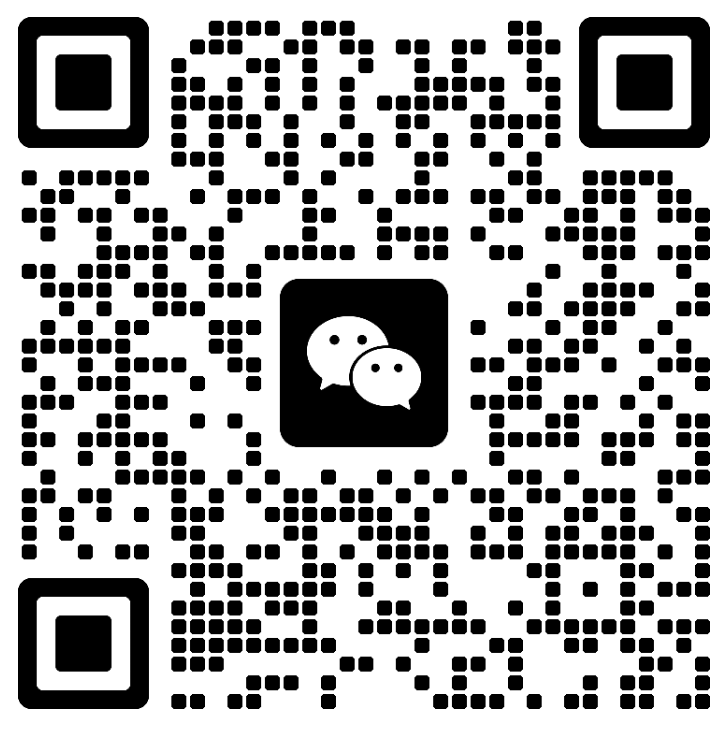 微信扫码咨询
